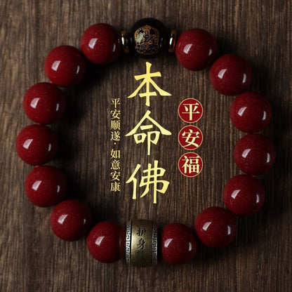 Feng Shui Bracelet | Natural Mineral Cinnabar Amulet Bracelet Twelve Zodiac Signs