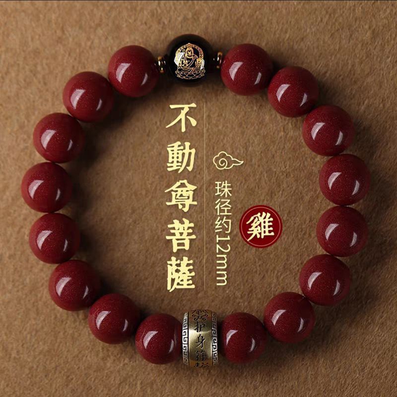 Feng Shui Bracelet | Natural Mineral Cinnabar Amulet Bracelet Twelve Zodiac Signs